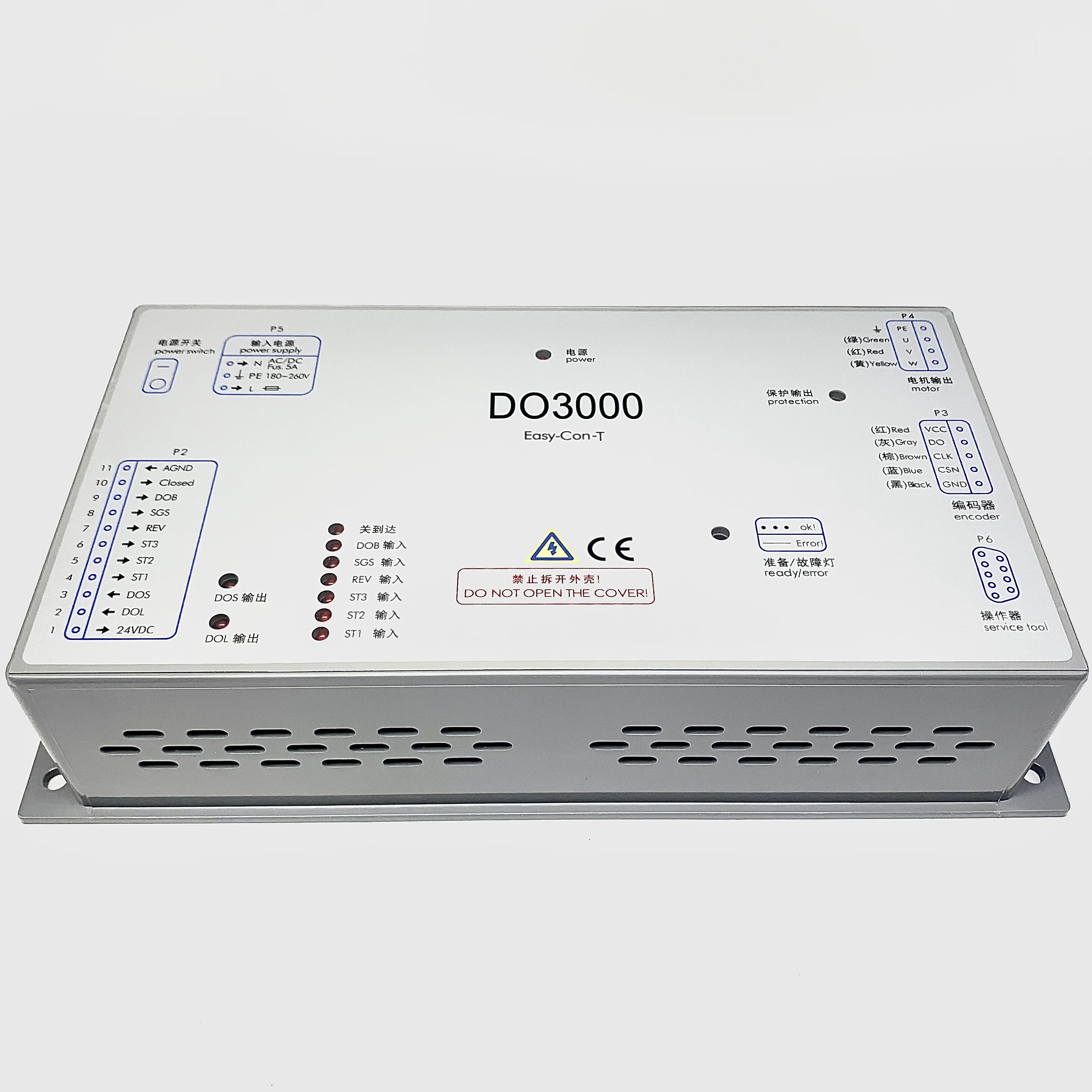 Elevator Door Operator Easy-Con-T DO3000