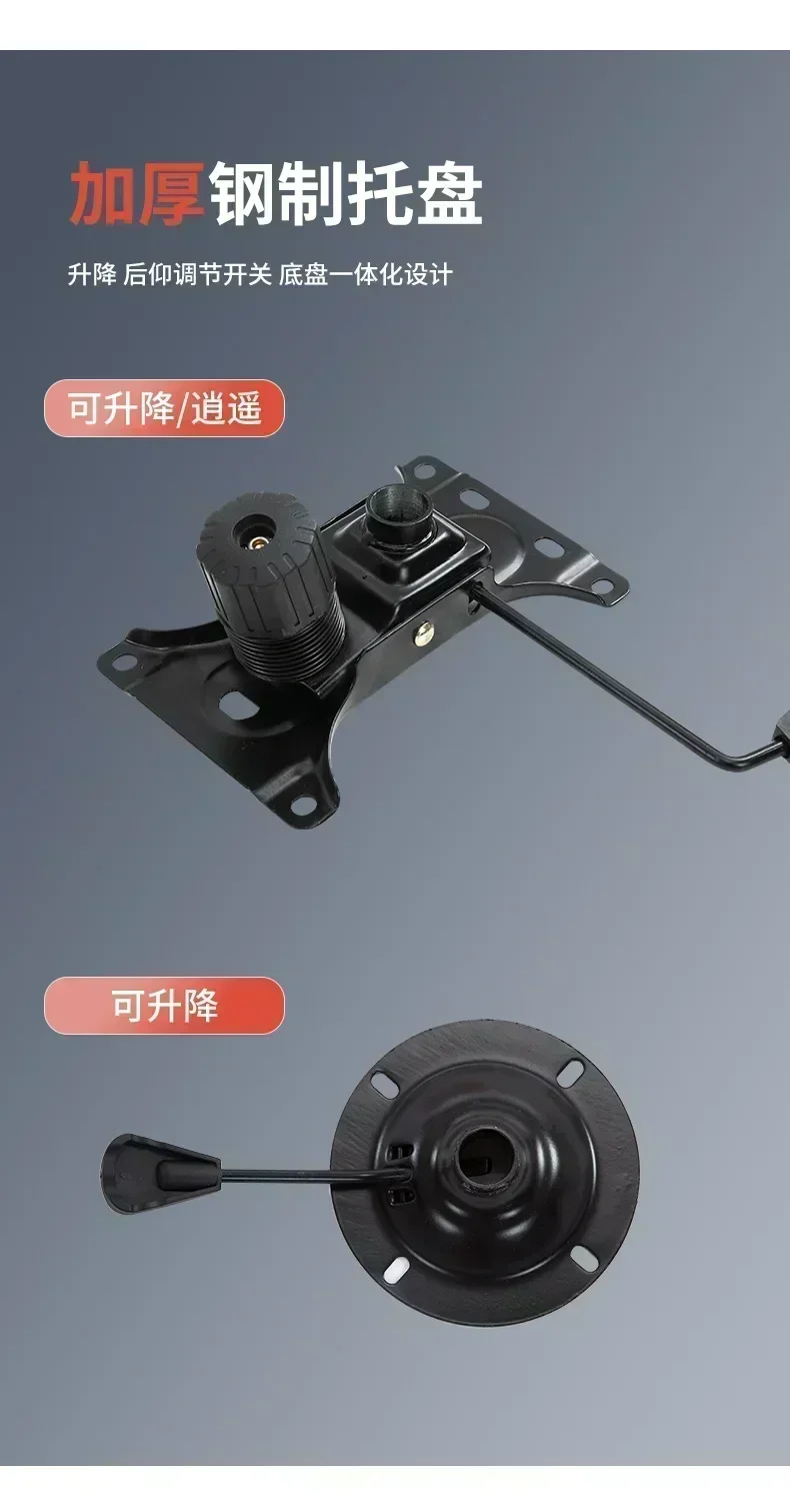 陆武办公椅详情页-880_17