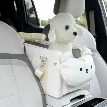 Pet Car Booster Seat 1