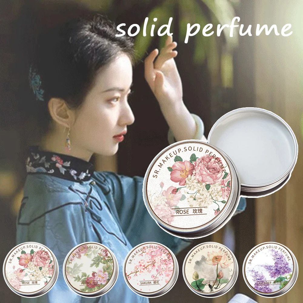 

Women Solid Perfume Portable Solid Balm Natural Fresh Fragrance Deodorant Female Solid Perfumes Body Aroma Antiperspirant Gift