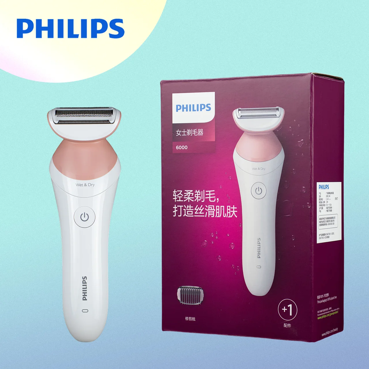 

Philips Beauty Lady Electric Shaver and Trimmer for Women Series 6000, Cordless , BRL146, White