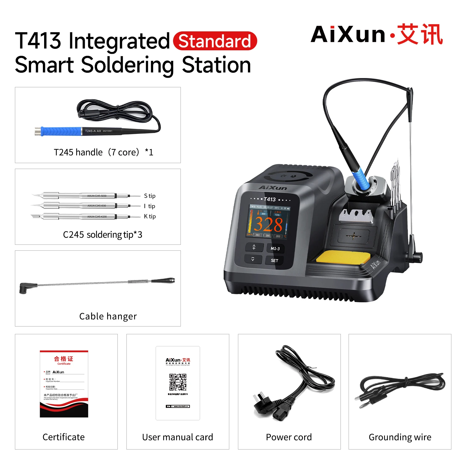 AIXUN T413 200W integrated intelligent precision soldering station compatible T210/T245/T225 handle For Precision Welding Repair 6