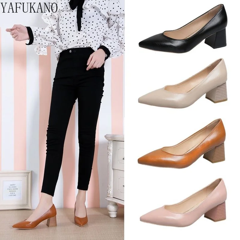 Womens High Heels Pointed Toe Fashion Shallow Mouth Single Shoes V Shape  Design Thick Heel Office Work Shoes Elegant Lady Pumps