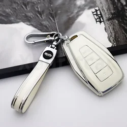 Premium TPU Car Key Case Cover Shell Fob Holder Accessories (White set)