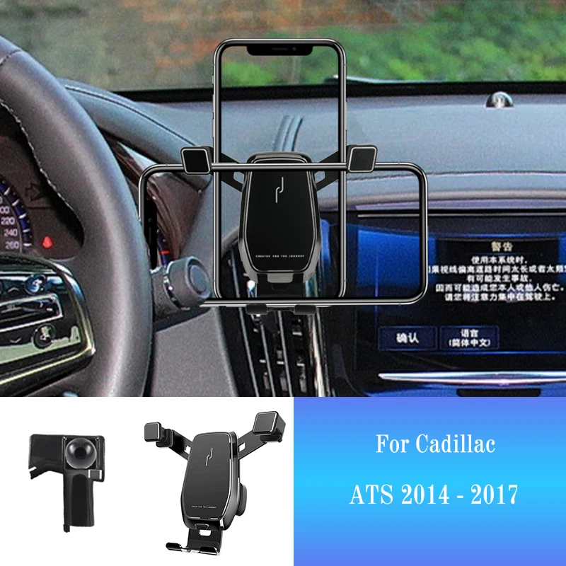 

Автомобильный держатель для Cadillac ATS 2014-2017, крепление для смартфона, кронштейн для стайлинга автомобиля, Поворотная подставка для GPS, поддерживающие аксессуары