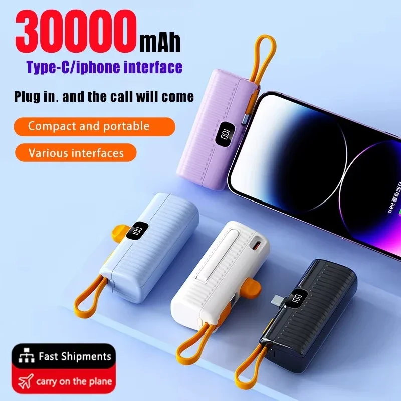 30000mAh Mini Power Bank Portable Capsule Fast Charging Multiple Ports Pocket Moblie Charging Supply With Cables Xiaomi power bank