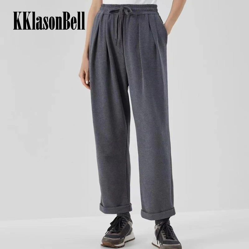 

10.12 KKlasonBell Casual Drawstring Straight Pants Women
