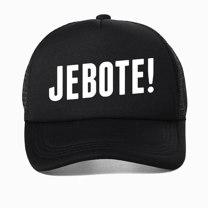 

Camiseta de Jebote camisa del sur de Los Balkans juravija eslogan de Serbia Croacia Baseball Cap Adjustable Mesh Trucker hats