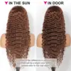 Curly wigs Transparent Lace Front Wig Chocolate Brown 13x4 13x6 Brazilian Deep Wave Frontal Human Hair Wig for Women Pre Plucked 5