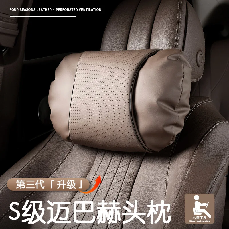 Car Headrest Lumbar Cushion Comfortable Anti-fatigue For Mercedes-Benz Tesla Maybach BMW