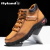 FLYLAND Classic Leather Casual Men's Shoes Business Driving Flats Fashion Ankle Boots 1