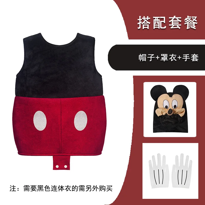 Déguisement Mickey Mouse Enfant - Costume Complet Fête