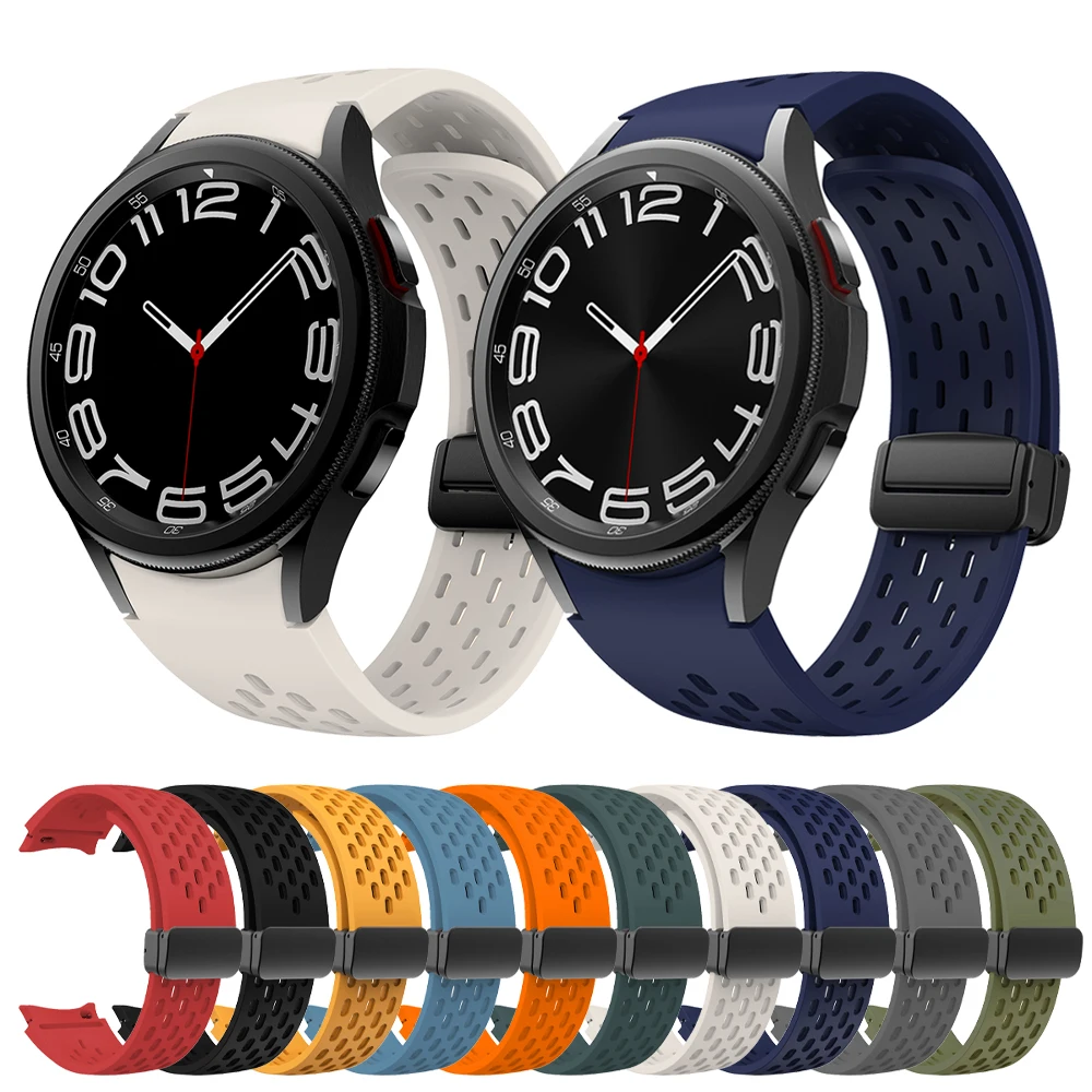 Magnetic Buckle Silicone Watch Band - Gap-Free Design