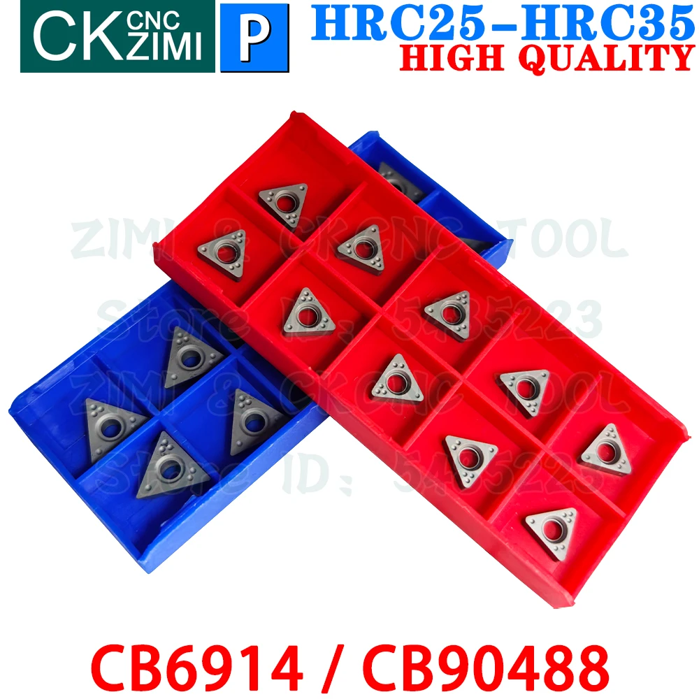 CB6914 Ammco Double-Sided Carbide Brake Lathe Tool Bits - Extreme Duty, Blade Angle 04