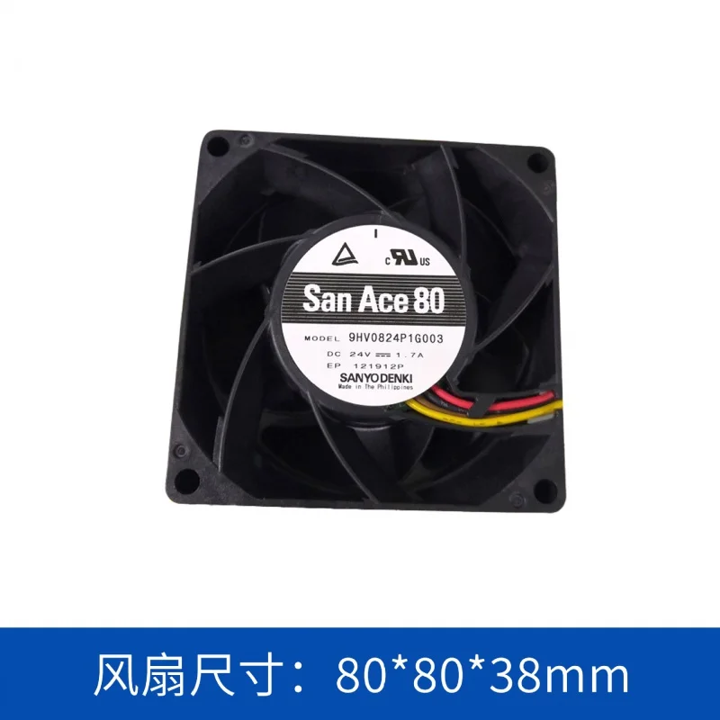 

8038 DC 9hv0824p1g003 High Speed High Wind Pressure 24V Axial Fan