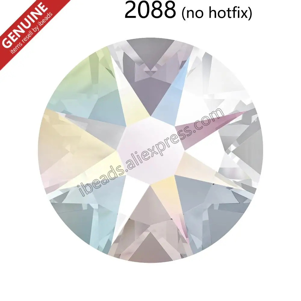 M様専用 ] ページXIRIUS Rose 2088 ネイルパーツΩ