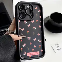 Leaves and Floral Soft Phone Case - Funfas Collection for Motorola G9 Play (S13614)