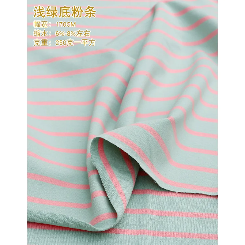 High Elastic 95% Thick Cotton Yarn Dyed Stripe Fabric for Seasonal Sewing and Clothing - 170x50cm