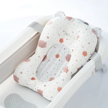 Baby Shower Vasca da bagno Pad Cartoon Antiscivolo Neonato Tappetino da bagno Sicurezza Infermieristica Supporto pieghevole Comfort Cuscino per il corpo Tappetino