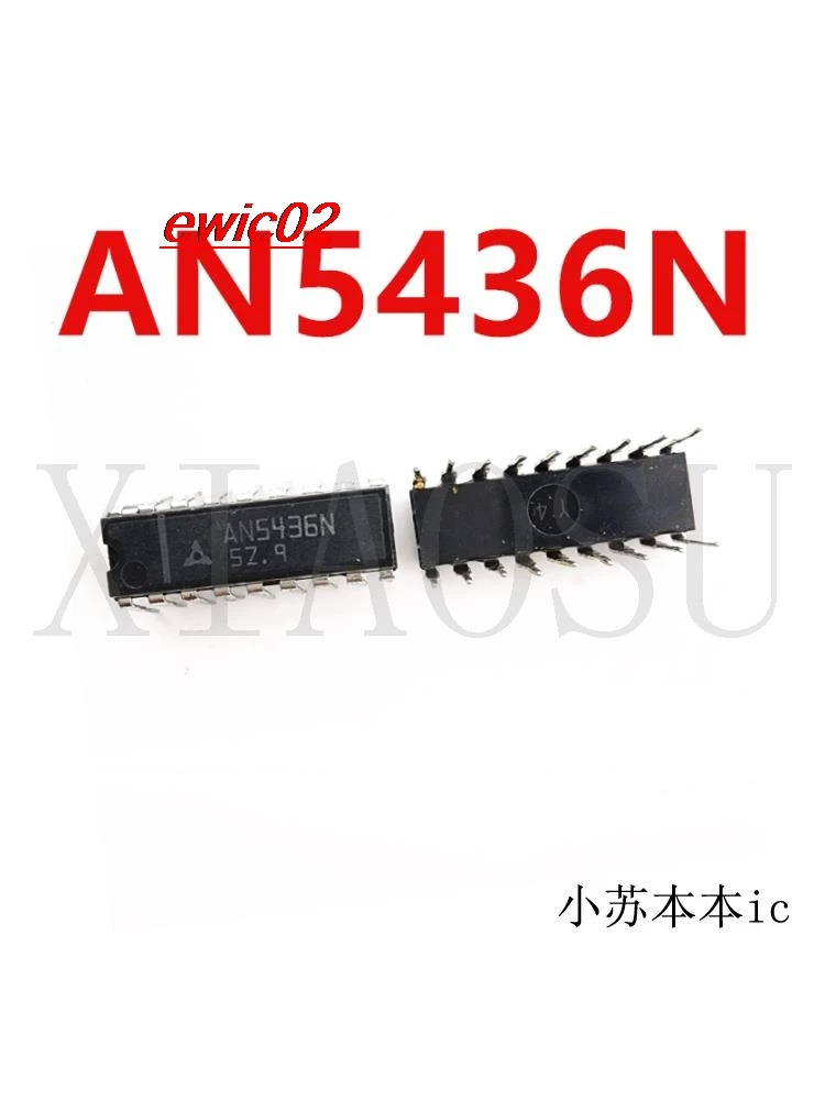 

Оригинальный в наличии AN5436N DIP-18 IC