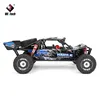 WLtoys 124018 1:12 4WD 55Km/H RC Racing Car Remote Control High Speed Off-Road Drift Shock Absorption Adults Boys Toys Kids Gift 3