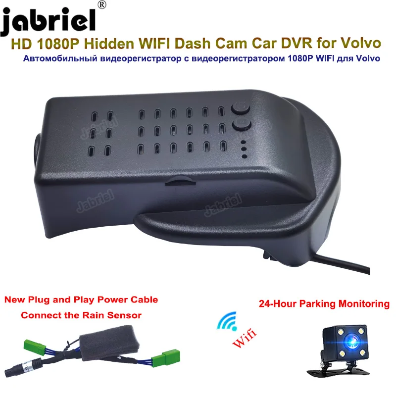 

Jabriel Auto Wifi HD 1080P Car DVR 24H Front and Rear Camera Dash Cam for Volvo S60 2020 2021 2022 for Volvo V60 2020 2021 2022
