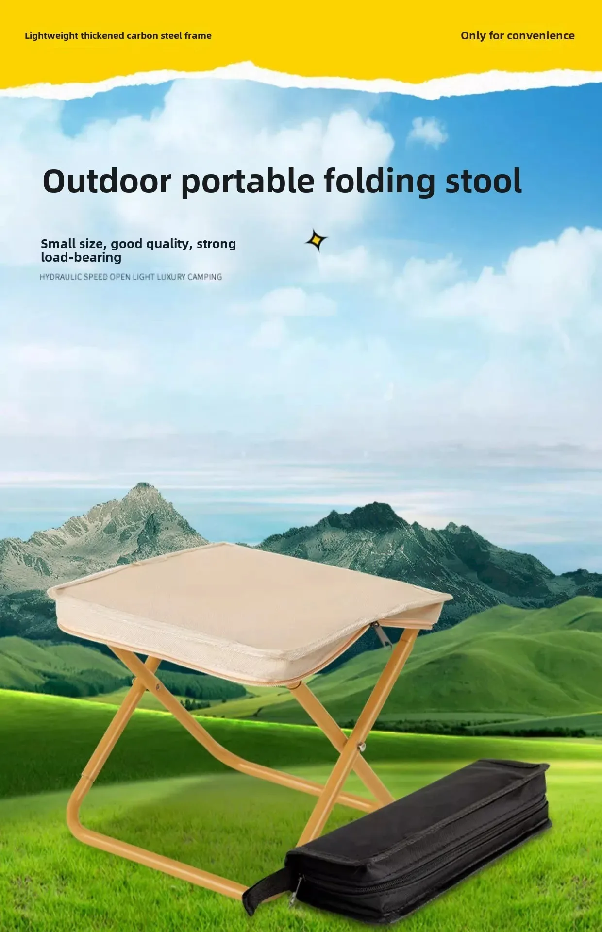 Description Picture 2 of itemOutdoor Portable Folding Stool Lightweight and Convenient Folding Stool Camping Travel Fishing Portable Stool Chair.