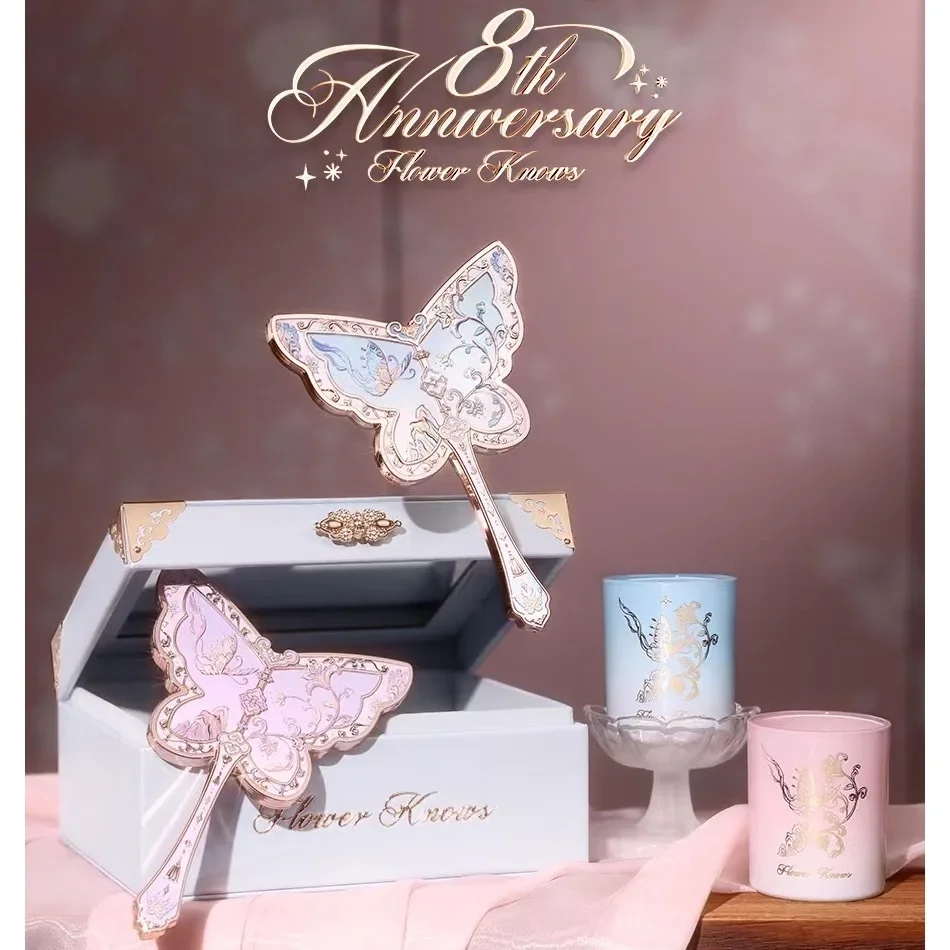 Flowers Know 8th Anniversary Makeup Mirror Storage Box 3
