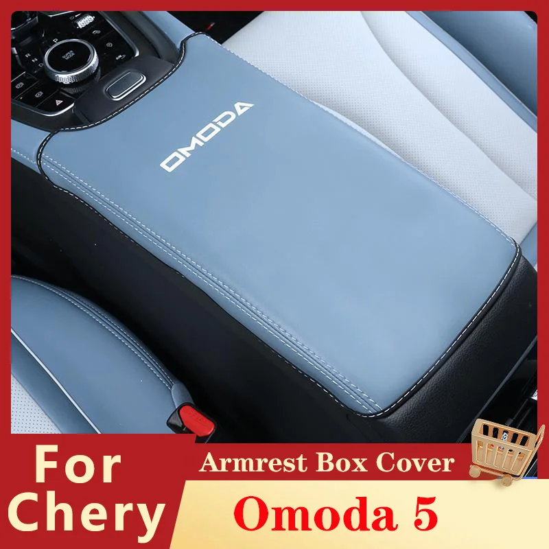 

Чехол для подлокотника Chery OMODA, Модифицированная Специальная кожа OMODA5, аксессуары для защиты интерьера