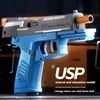 Throw Shell USP Toy Gun Model Antistress Gun Manual Pistol Cannot Shoot Fidget Gun Airsoft for Men Adults Boys Birthday Gifts 1
