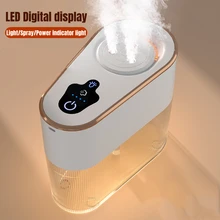  2200ML Household Electric Air Humidifier USB Charging 4000mAh Battery 3 Spray Nozzle Portable Wireless Aroma Humidifier Diffuser 