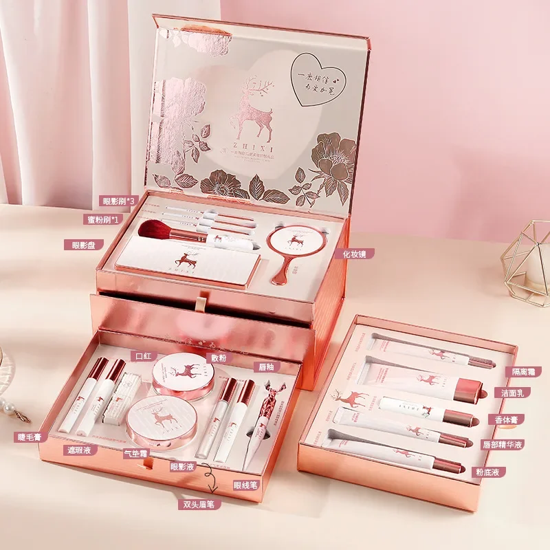 22 Piece Makeup Set Valentine's Day Make Up Full Set All In One Skin Care Birthday Gift Cosmetic Gift Mystery Box For Women