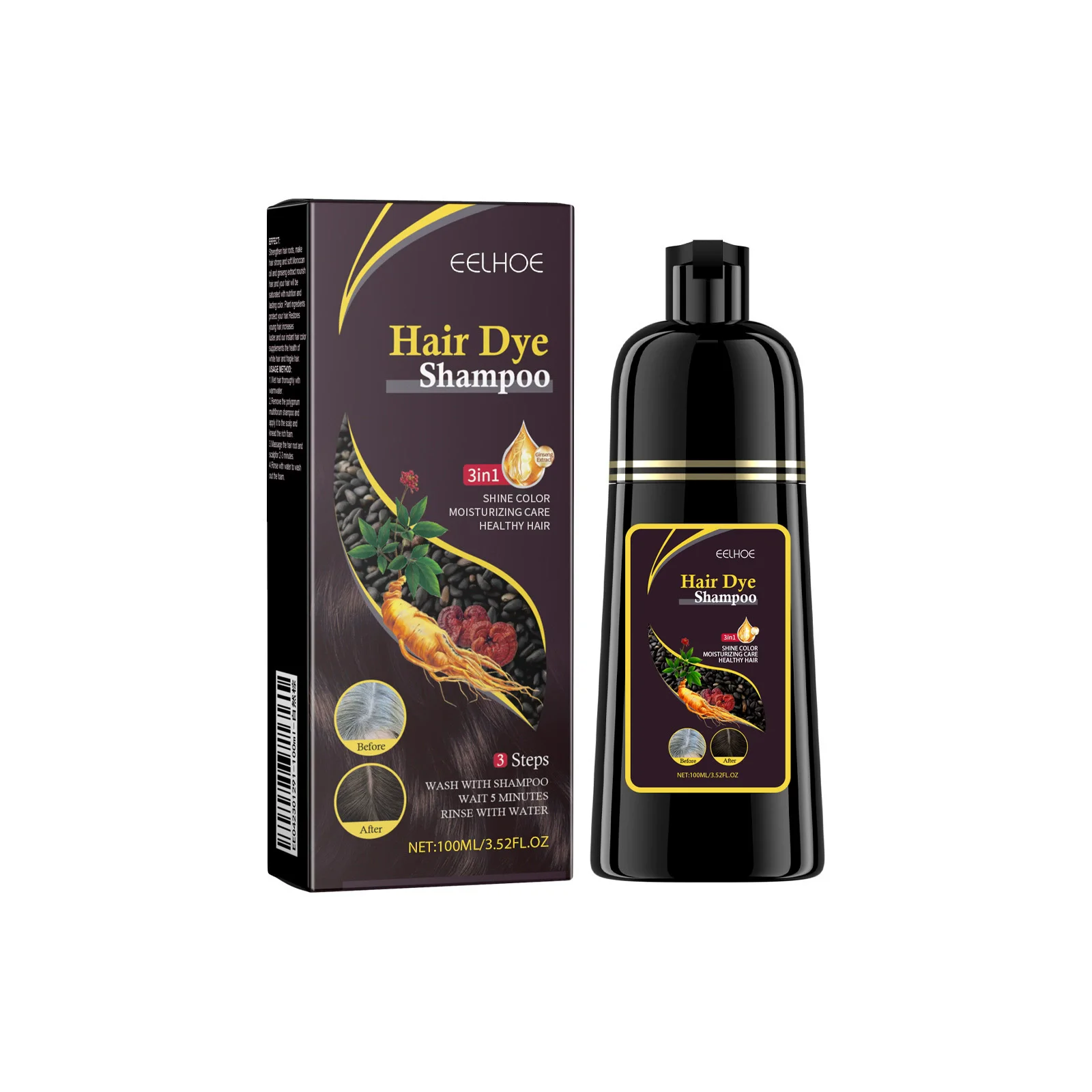 100ML Brown