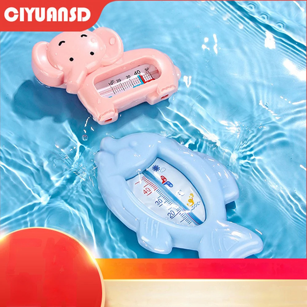 귀여운 목욕 온도계 부유 물 온도계 샤워 제품, 북극곰 온도 측정 목욕 장난감, 2 개