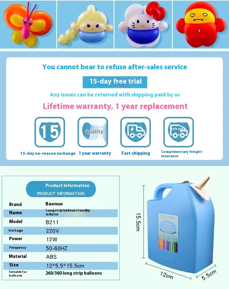 B211, aufblasbare elektrische Luftpumpe mit Ballon, Geburtstagsparty-Zubehör, Hochzeitszubehör, doppelschichtige elektrische Ballonpumpe, Party – Detail 2