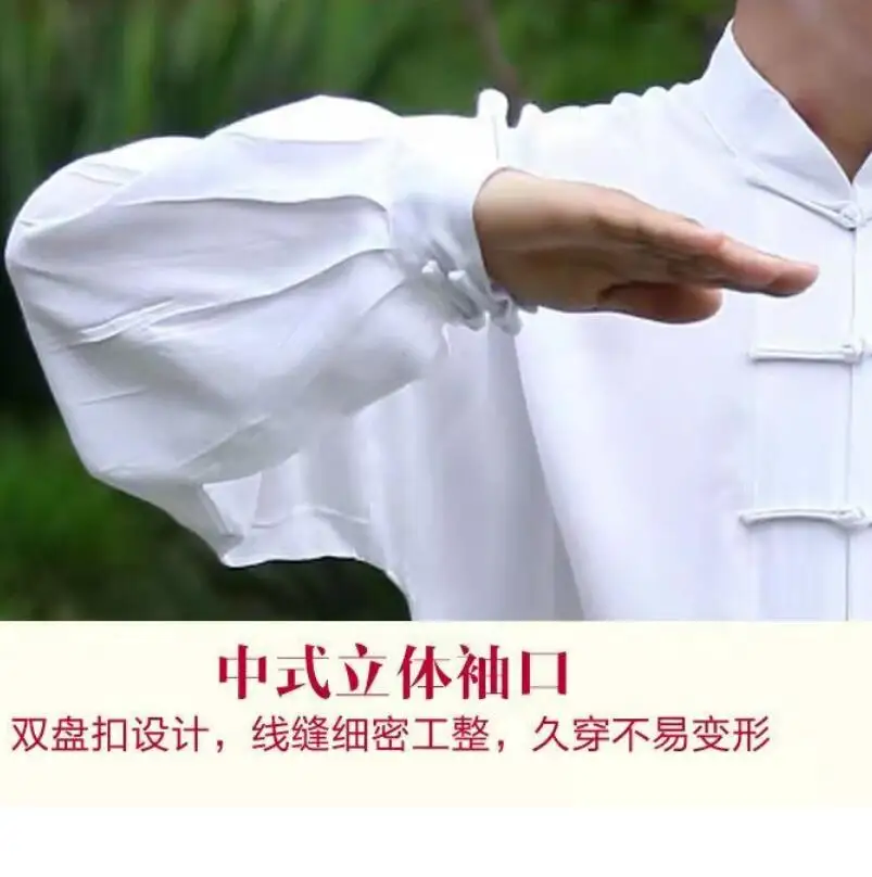 Chinese Tai Chi Clothing For Kids Adults