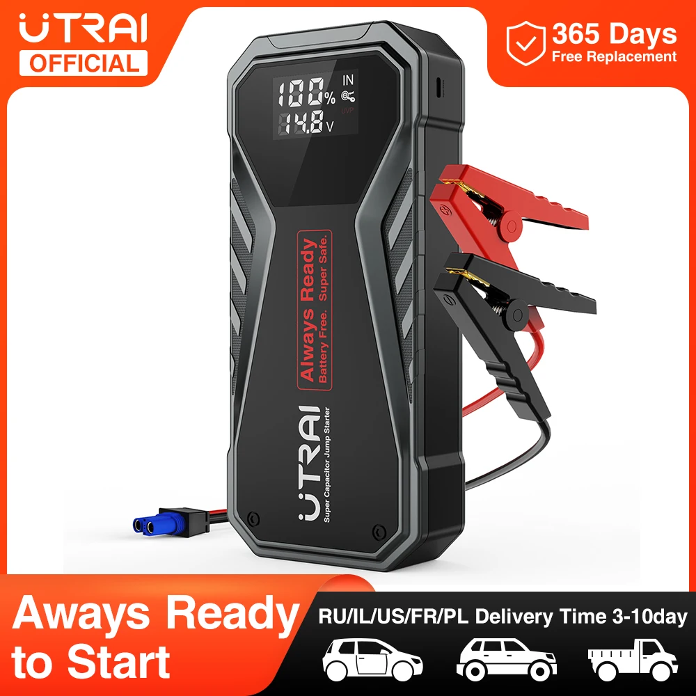 UTRAI Super Capacitor Car Jump Starter Super Safe Battery Less Quick