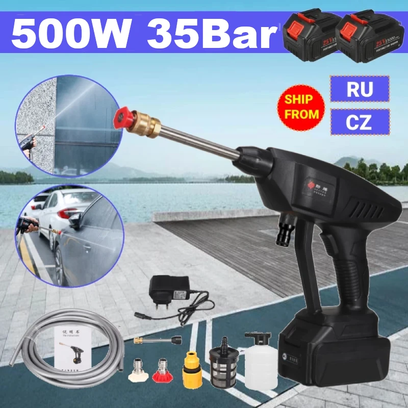 

0-15000mAh 35BAR Wireless Car Washer High Pressure Car Wash Water Gun Portable High Pressure Washer for Makita 18V Battery