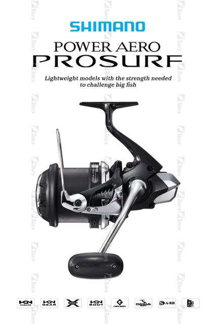 SHIMANO POWER AERO PROSURF 3個セット