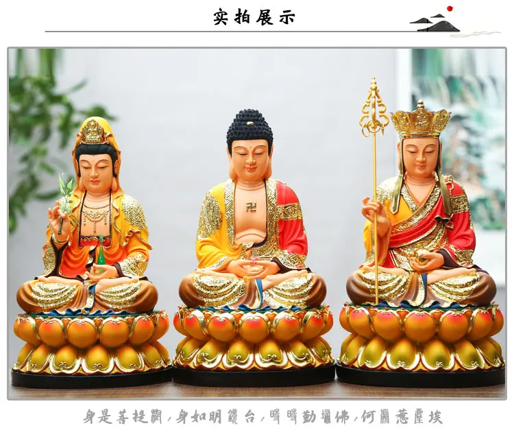 

3PCS # Southeast Asia HOME Shrine efficacious Patron saint Ornamental God Shakyamuni Guan yin buddha Ksitigarbha golden statue