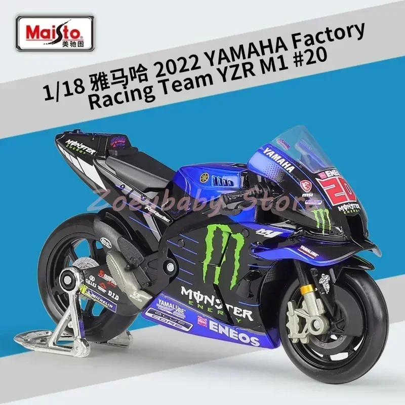 

Модель мотоцикла Maisto 2022 1:18 из сплава с фабрикой Yamaha для гоночной команды, модель #20 Fabio Quartz araro #21, изготовленная под статическим давлением рубишеля