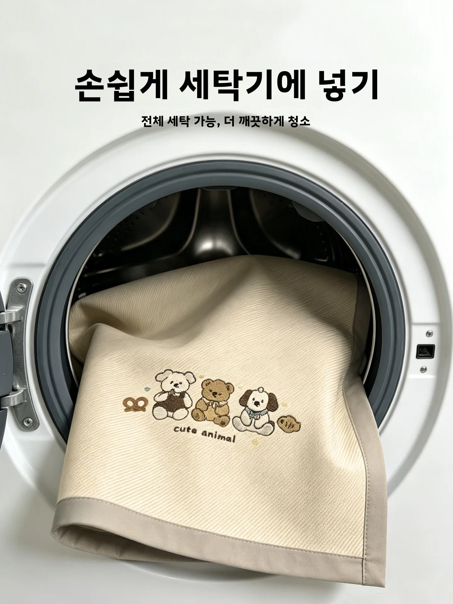 사랑스러운 아이스빈 강아지 여름 아이스 실크 쿨링 매트 세탁기 사용 가능 임산부 및 용 부드러운 매트 접이식 침구 세트