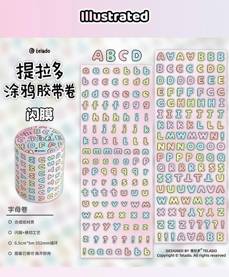 1 roll Graffiti lettering Hand tent tape ins Wind Color lettering symbol diy Gooka decorative stickers Scrapbooking Material