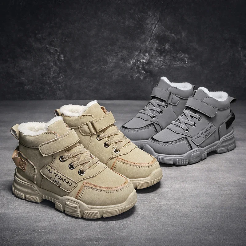 Hiking Gear Best Boys Hiking Shoes Children's Snow Hiking Boots