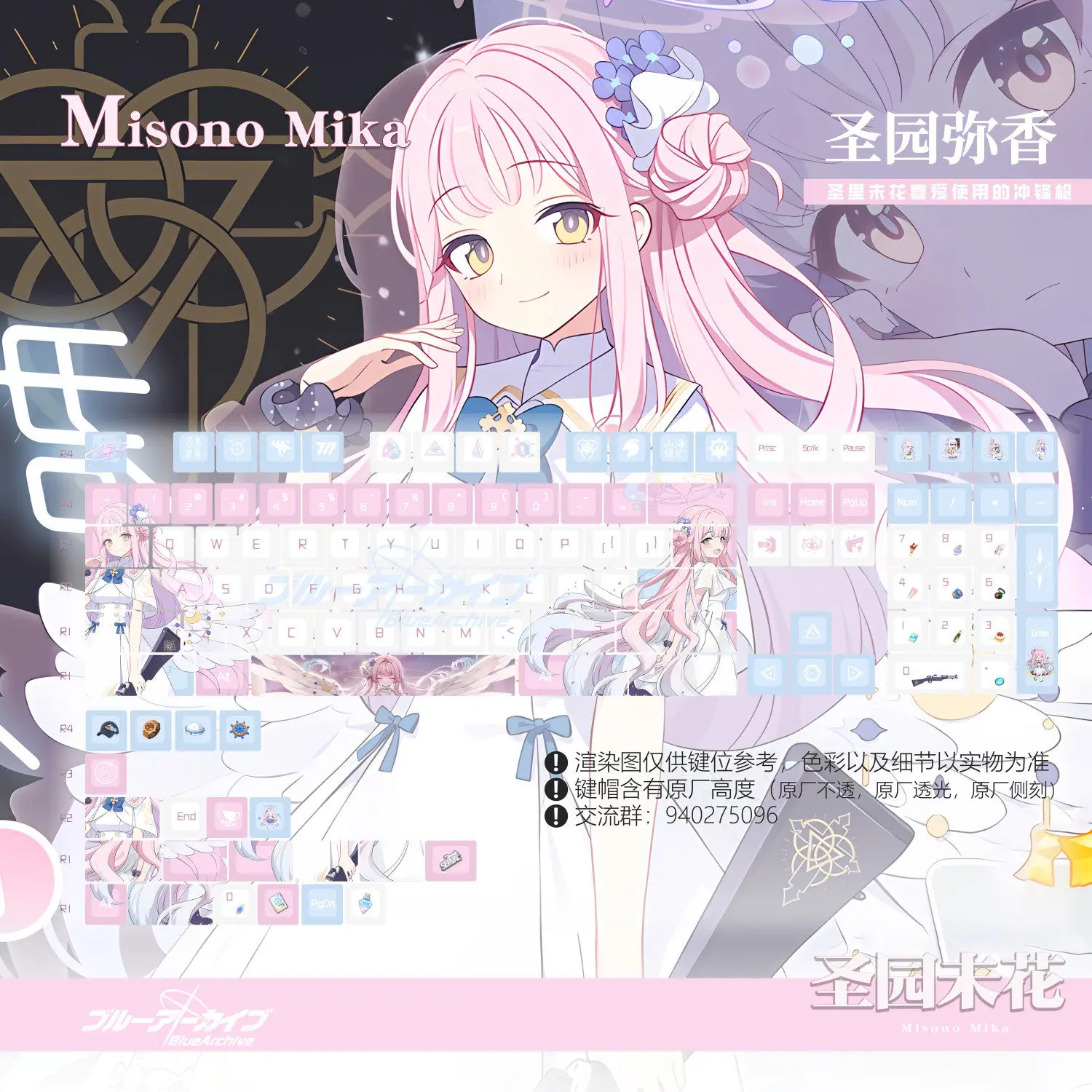 S4ec8c03c3a6846fcbba08953654dd