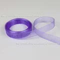 21 Lavender