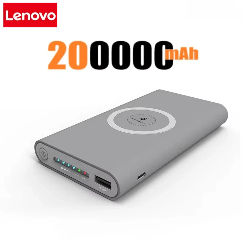 Grey 200000mAh