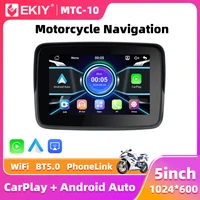 EKIY 5.0 inch Wireless CarPlay Moto Portable Digital Motorcycle Dashboard GPS Navigation Display Screen Android Auto Monitor