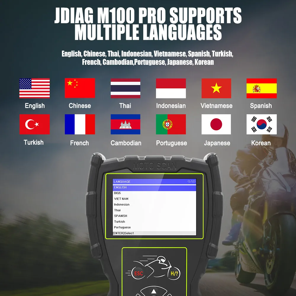 For JDiag M100 Pro Code Reader Motorcycle Diagnostic Scanner For BMW Honda Yamaha Suzuki KTM AEON ABS Test OBD2 Fault Diagnostic 3