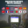 For JDiag M100 Pro Code Reader Motorcycle Diagnostic Scanner For BMW Honda Yamaha Suzuki KTM AEON ABS Test OBD2 Fault Diagnostic 3